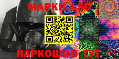 метадон Ангарск