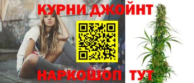 метадон Ангарск