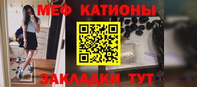 гидра Анжеро-Судженск
